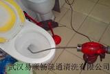 武汉马桶水箱漏水维修