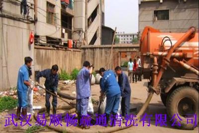 武汉化粪池清理,抽粪抽污水
