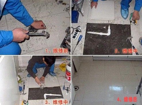 文章附图
