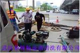 武汉清洗疏通下水道