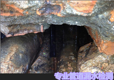 东莞领南学校地下管漏水检测